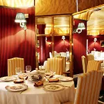 酒店 埃克瓜达莱特酒店